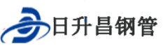 晋中泄水管,晋中铸铁泄水管,晋中桥梁泄水管,晋中泄水管厂家